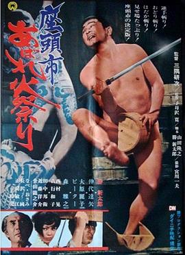 巅峰战士